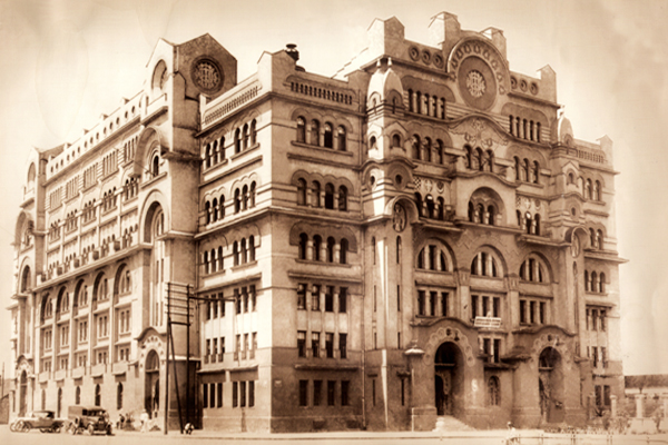 Post Office Belgrade 2 - Building